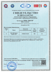 10.pdf
