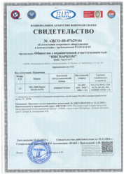 2.pdf