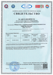 4.pdf