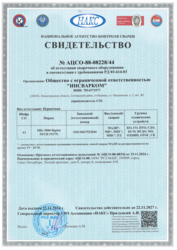 6.pdf
