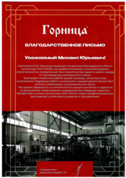2.pdf
