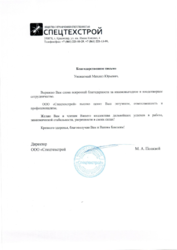 5.pdf