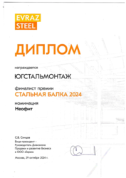 8.pdf
